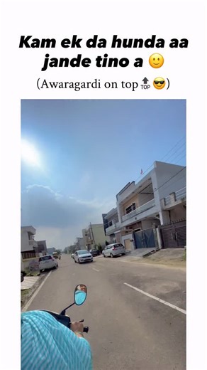 ਸੂਫ਼ੀ ਸੰਗਤ🚨 on Instagram: "Follow for more ✨🥰 @sabba_official @jasmeenakhtarofficial #reelitfeelit #reelsinstagram #transitionreels #reelsindia #reels #instagram #trending #trendingreels #trend #siblings #viral #explore #viralvideos"