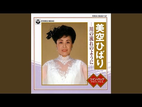 一本の鉛筆