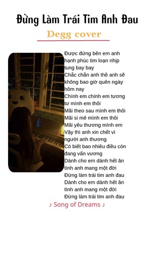 Đừng Làm Trái Tim Anh Đau | Degg cover #lyrics #fpyシ