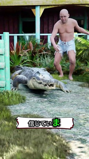 The man who built a friendship with a crocodile! 🐊👬