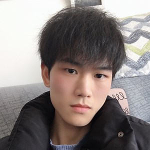 Outro (Weekend) - 文劲松: Song Lyrics, Music Videos & Concerts