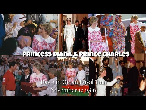 Princess Diana & Prince Charles in Oman | Royal Tour Day 3 | November 12, 1986
