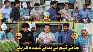 130K views · 3.5K reactions | Cooking In Tea Time | Jani Team Cooked...
