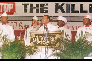 (Defending Tchula, Mississippi Mayor Eddie Carthan- If We Loved One Another They Could Never Do These Things To Us) Delivered September 22, 1982 (D) Support The Cause of Truth! CALL 1-866-602-1230 final call online store | The Final Call Inc. Audio