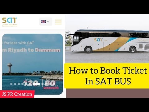 SAT BUS Booking Ticket | How to Book Bus Ticket in Saudi Arabia #ksa #satbus #saptco