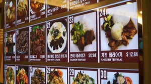 Come in and experience pure relaxation at the Wi Spa! | Wi Spa