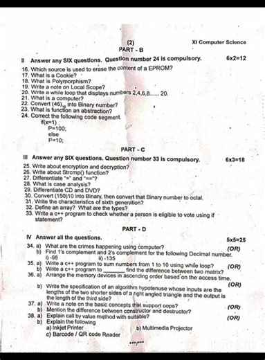 11th computer science first revision exam question paper 2025🔥🔥🔥#11thcomputerscience