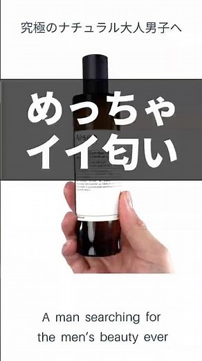 [Room fragrance] Amazing smell