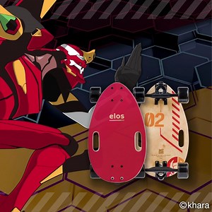 🚨 Grab a mecha, the angels are coming! 🚨 Sign-up early for Elos Skateboard EVA Edition - the compact, easy to learn, and fun to ride mini-cruiser! #NeonGenesisEvangelion #Officiallylicensed #Eva01 #Eva02 #ReiAyanami #ElosSkateboards | Elos Skateboards