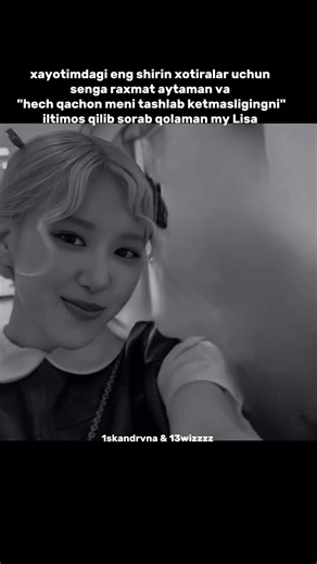 •Last day off collab with my Lisa• @13wizzzz