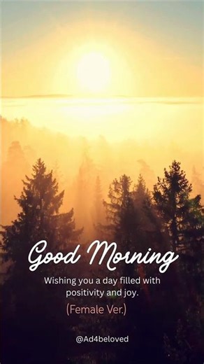 Good Morning Dear 🌅 Positive Morning Song | Love Message Song | Have a Beautiful Day ❤️(Female Ver)