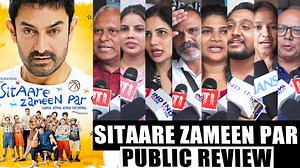 660K views · 39K reactions | Sitaare Zameen Par is EXCELLENT Film | PUBLIC Review | Aamir Khan, Genelia | Hit OR FLOP #AamirKhan #SitaareZameenPar #szp #PublicReview #moviereview #MovieTalkies | Movie Talkies | Facebook