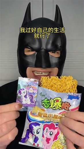 Today someone sent me a private message asking me not to shoot videos anymore in the