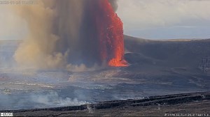 Eruption Update: Falling Volcanic Rock Closes National Park, Ashfall Alert (Jan. 24, 2026) | Active volcano