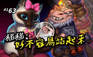 【麻风KK的日常】有内鬼，取消交易！