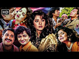 Divya Bharti's Most Emotional Movie | Geet | 90s दिव्या भारती की बॉलीवुड की सबसे बड़ी दर्द भरी मूवी