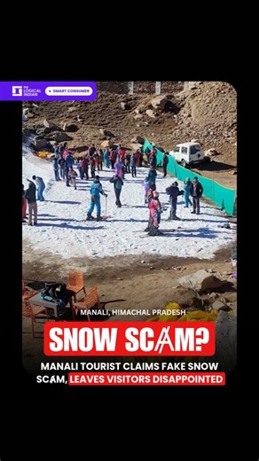 Tourists visiting Manali were duped after being taken to a fake “ice point” that falsely claimed to offer real snow. Instead, visitors were shown a staged setup, leaving many feeling cheated. The scⱥm surfaced after an Instagram user (@atulchauhan1512) shared a video of the fake snow, drawing widespread attention. Staged Setup Shocks Visitors 👉🏽 The viral video highlighted how the fake ice point had been artificially created to deceive travellers. Many visitors expressed disappointment. Backgr