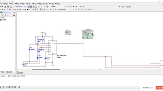 multiism仿真二分频电路