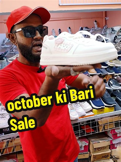 October Ki Bari Sale | N Shoes Mart Nay Wholesale Price pr Sale Lagadi 📍 Shop: N Shoes Mart ,new karachi power house,bara mobile market,dow lab k braver ma 👟 Product: Imported Skechers 📱0313-2763248 #karachimarket #creatorsearchinsightsview #wholesale #shoesoffer #foryou