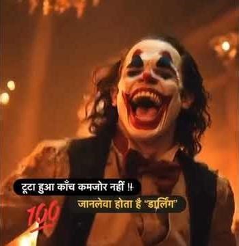 tuta hua kach 🔥🔥💯🖖 #attitude #strong #motivationalvideo #real #attitude_status