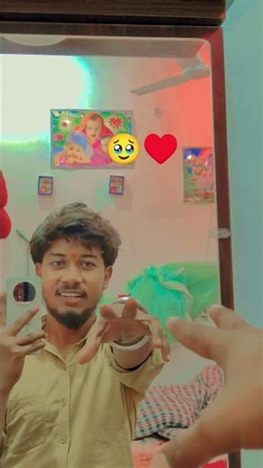 हो जैबु दुसर के तू कुछ दिन के बात बा 🥹♥️