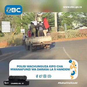 Mwanafunzi wa Darasa la tano Shule ya Msingi Chanika wilayani Handeni mkoani Tanga, Pascal Msekeni (14) amekutwa amefariki Dunia nyumbani kwao akidaiwa kujinyonga. Akielezea kuhusu tukio hilo Bibi wa marehemu Agnes Msekeni amesema alipokea taarifa kutoka kwa watoto wenzake wakieleza kuwa marehemu alionekana akiwa dirishani amejinyonga na kwenda kushuhudia ni kweli. Kamanda wa Polisi Mkoa wa Tanga, Almachius Mchunguzi, amethibitisha kutokea kwa tukio hilo na kueleza kuwa uchunguzi unaendelea ili 