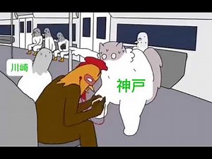 格付けミームナンバープレート編