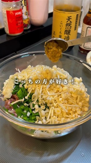 ＼ジューシーなす餃子🍆🥟／ #今日の晩ごはん #簡単レシピ #夏野菜