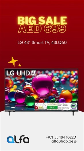 LG 43 Smart TV, 43LQ60