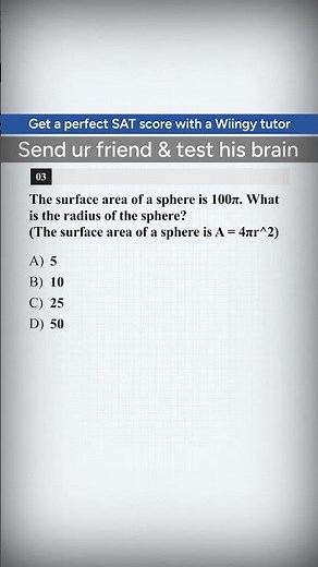 Find the Radius of a Sphere from Surface Area! #satmath #satprep #shorts