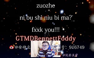 【淡若浅紫】壮壮再次通关getting over it，2小时通关2次的男人，安神！！！GTMDBennettFoddy