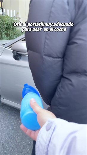 Comodidad Sin Límites en Tus Actividades al Aire Libre#Urinal#portableurinal #tiktokshop#car