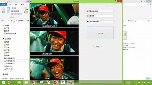 C#程序设计_北京大学