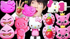 ASMR多样的粉色Hello Kitty冰淇淋果冻吃播（上）