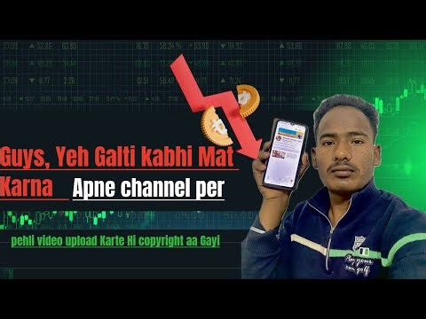 Pahle Hi Video Mein copy Right A Gai😱😭