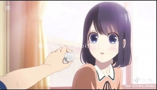 恋と嘘×Mrs. GREEN APPLE #恋と嘘 #高崎美咲 #anime #ラブコメ #fyp #fypシ #アニメ #編集 #mad #animeee