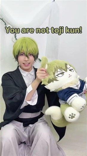 You’re not toji kun!! #anime #plushies #naoya #jjk #gojo