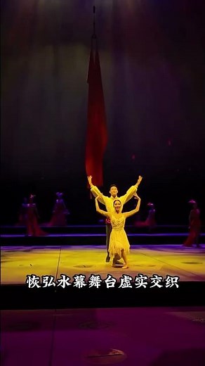 Summer Sale Alert: Han Show Theater's Spectacular Water Show