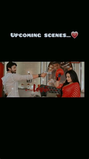 upcoming scenes 🎀#ishq junooni 🔥#love edits 💖