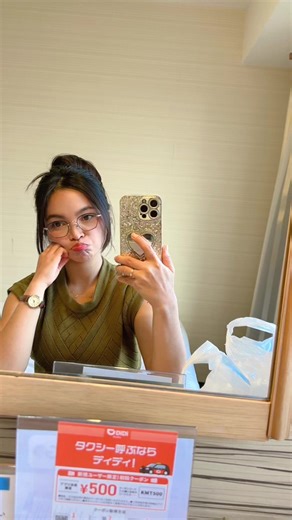 Kalau dingin dipanasin yaa jangan diabaikan 🙂