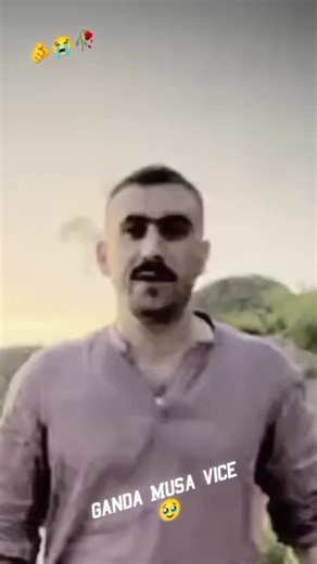 Bas da yaw na yaw Kar rake da kana ji da tol adatona da yaw addat Rana na oze😭😭🫵🥀Ganda Musa vioce🥀🫵😭😭🥹#😭😭😭😭😭😭😭😭😭😭