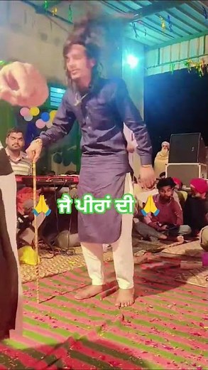 #kkf #meera #sahib #darwar #bathinda #punjab 📱7009294909