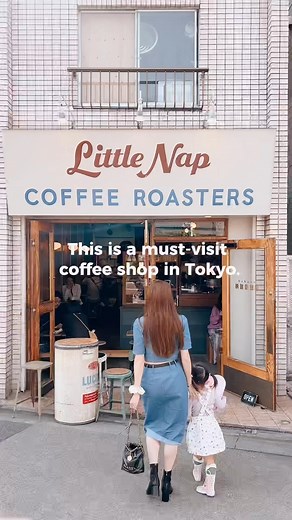 30K views · 44 reactions | Tokyo is home to a thriving coffee scene...