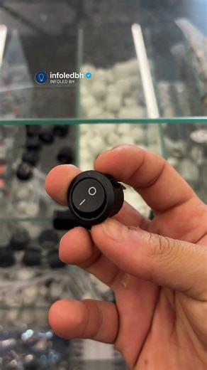 Plug Liga/Desliga - BOTÃO #shorts