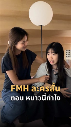FMH ละครสั้น ตอน หนาวนี้ทำไง.. หนาวมั้ยคนทำเบเกอรี่ 🥶 แป้งฟูบ้างหดบ้างแบบนี้ จะทำยังไง เนี่ยยย 😭😭😭 . Food Market Hub ซอฟต์แวร์ระบบจัดซื้อและควบคุมต้นทุน สำหรับร้านอาหาร 🛒 👉 สนใจรับเดโม่ ทักแชท . #foodmarkethubth #หลายสาขา #จัดซื้อ #ครัวกลาง #ละครสั้น