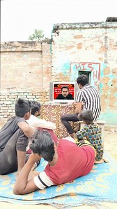 TV wala video comedy video #mrimran75 #funny #fun #tiwala Md Imran | DCT imran