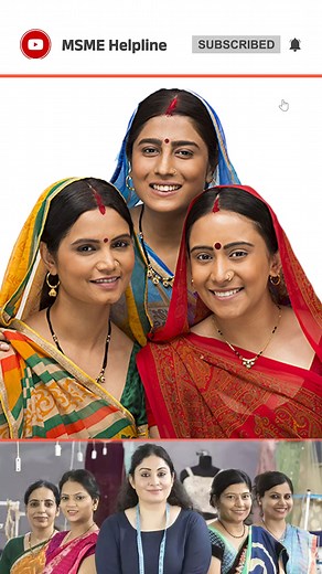 The CGTMSE Scheme (Approved by CGTMSE Board on 9th September, 2024) will now include enhanced credit guarantees for women-owned MSME, with a guarantee coverage of 90%. The scheme also includes the provision for reducing the annual guarantee fee, making credit more accessible for women entrepreneurs. This is a significant step towards improving access of women entrepreneurs to collateral-free credit from banks. 27 lakh women-led MSME are expected to benefit from this initiative. @cgtmseoffic Mini