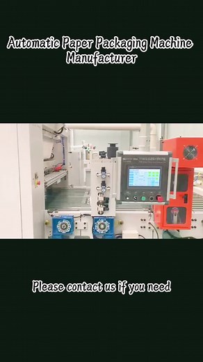 Made in china automatic paper packing machine #paper #tissue #automatic #production #machine #factory #frp #packing #foryou #foryoupage #tiktok
