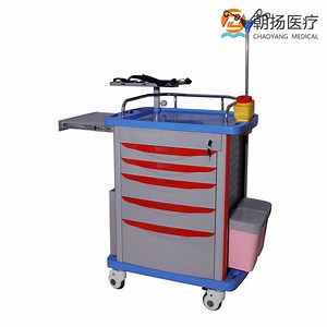 [Hot Item] Hospital Furniture Medical Cart ABS Nursing Emergency Trolley