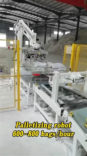 Stacking robot, capable of stacking 600-800 bags in an hour